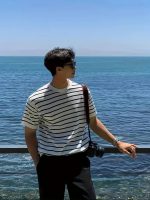 Striped Cotton Tee